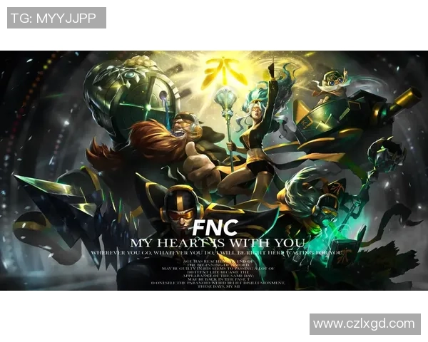 EDG战术解析:深入剖析英雄联盟中的盯防体系与团队协作策略 EDG战术解析:深入剖析英雄联盟中的盯防体系与团队协作策略