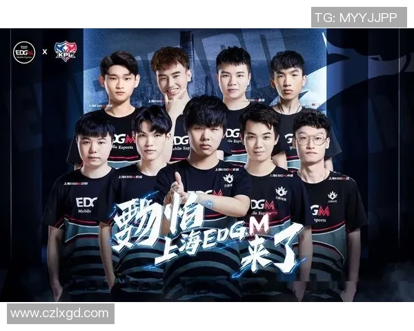 EDG战队在王者荣耀中的节奏掌控与战术分析探讨 EDG战队在王者荣耀中的节奏掌控与战术分析探讨