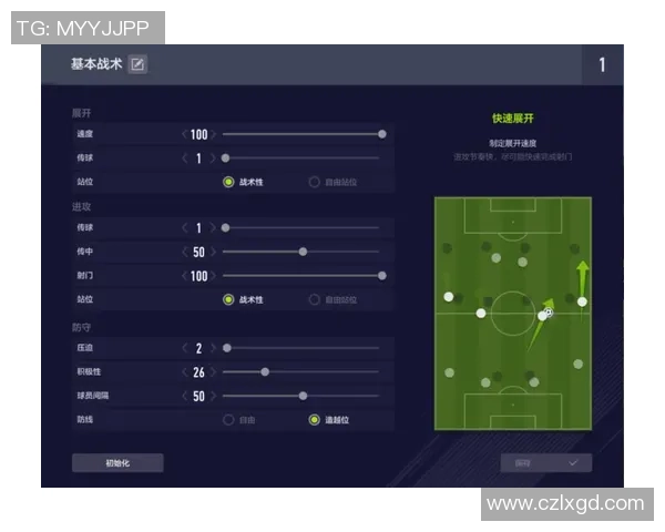 上海乒乓球队反击打法深度解析与战术运用探讨 上海乒乓球队反击打法深度解析与战术运用探讨