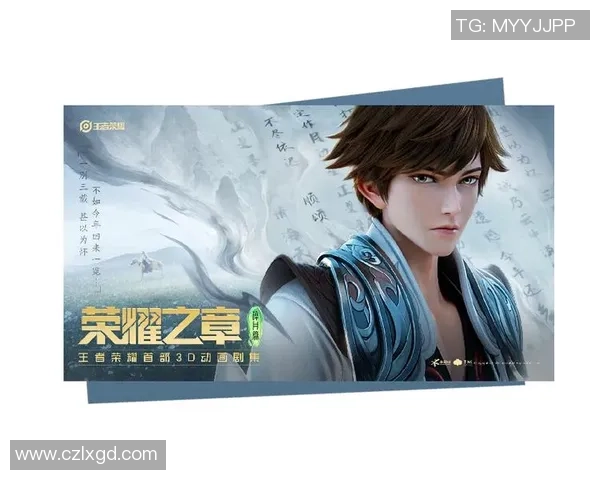 张强谈王者荣耀发展历程与未来展望的深度专访