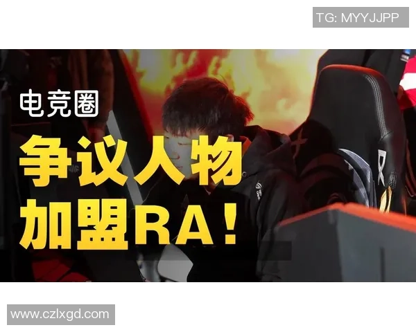 热议CSGOIG战队技术革新引发电竞圈广泛关注与讨论 热议CSGOIG战队技术革新引发电竞圈广泛关注与讨论